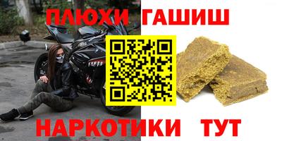 скорость mdpv Балашиха