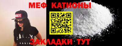 герыч Кинель