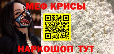 герыч Кинель