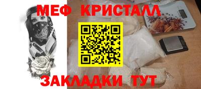 мдпв Апрелевка