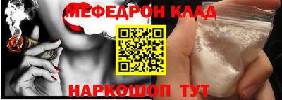 винт Кингисепп
